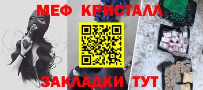 кокаин Аша
