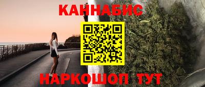 гидра Ачхой-Мартан