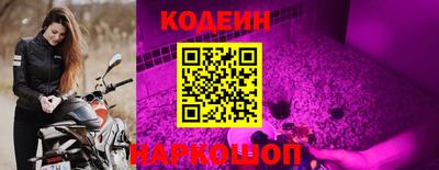 гидра Ачхой-Мартан