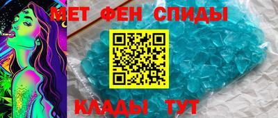 кокаин Аша