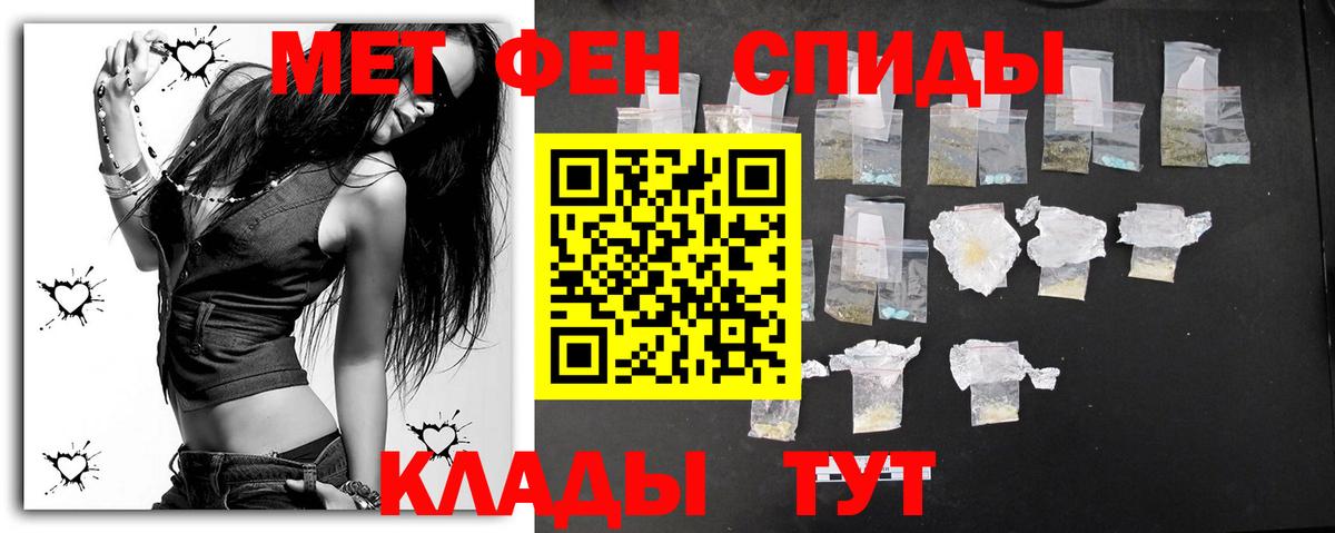 Вязники  Первитин пудра  Вход с VPN  Первитин пудра 