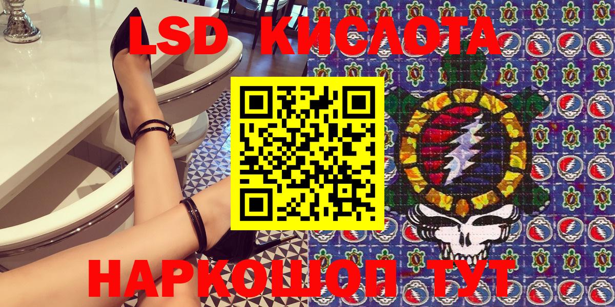 Марки N-bome 1500мкг  Вход с VPN  Вязники 