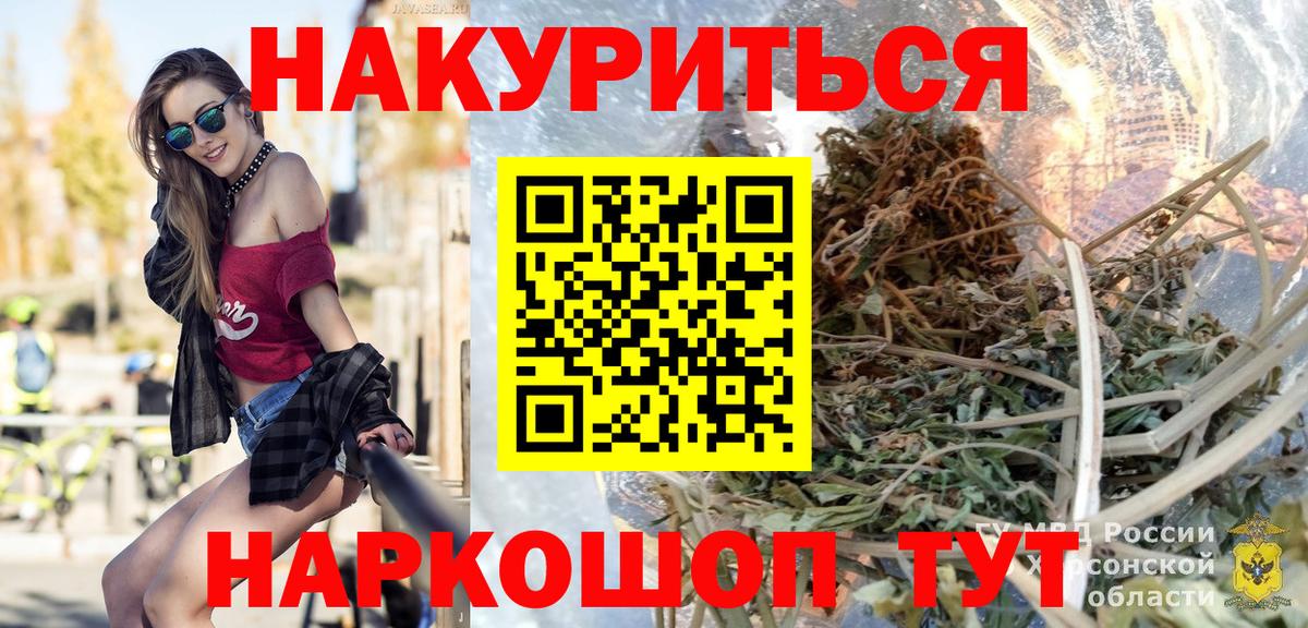 Бошки марихуана семена  Вход с VPN  МАРИХУАНА ГИДРОПОН  МАРИХУАНА индика  Вязники 